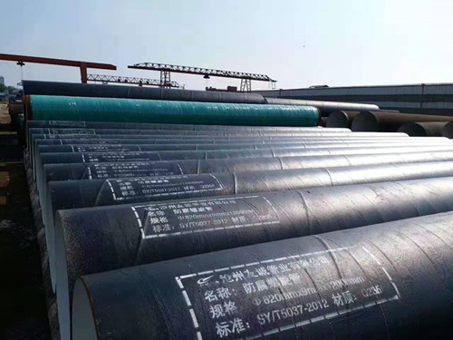 �oˮ����䓹ܽ��ה�(sh��)��(j��)