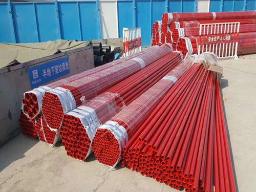 Ϳ�������ͺ�䓹�