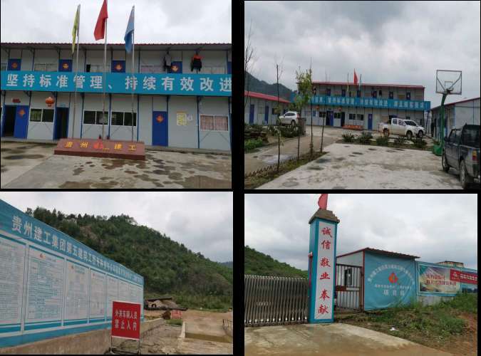 ��Ȫ�О����ˮ�S(ch��ng)���ڔU(ku��)���(xi��ng)Ŀ