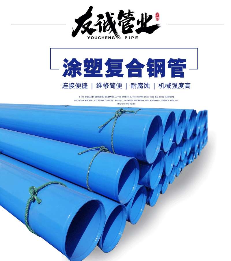 dn600Ϳ��䓹܃r(ji��)�X