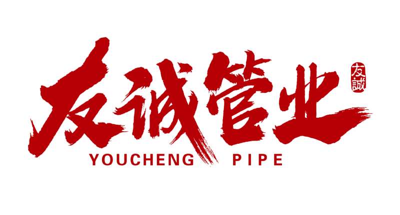 �������\�ܵ��Ƽ����޹�˾