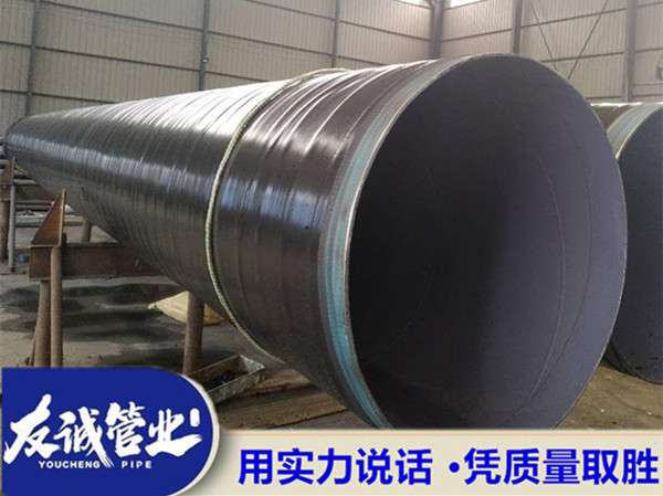 ��ˮ���{(di��o)ݔˮ�ܾ�