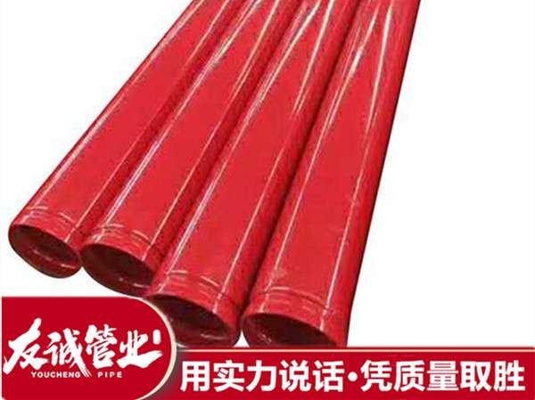 dn150*4.5����Ϳ��䓹�