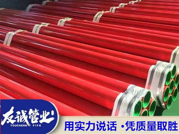 ����Ϳ�܏�(f��)��䓹����a(ch��n)�S��